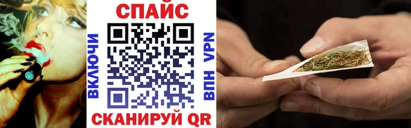 БУТИРАТ бутандиол  Каменка 