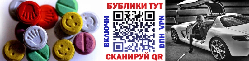 shop официальный сайт  Каменка  Ecstasy Дубай 