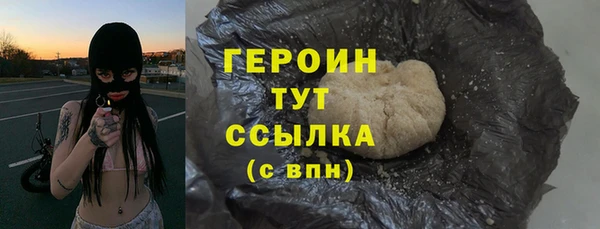 a pvp Балабаново