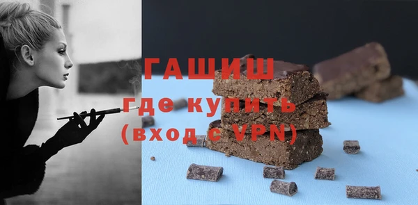 a pvp Балабаново
