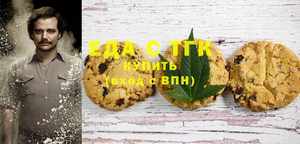 a pvp Балабаново