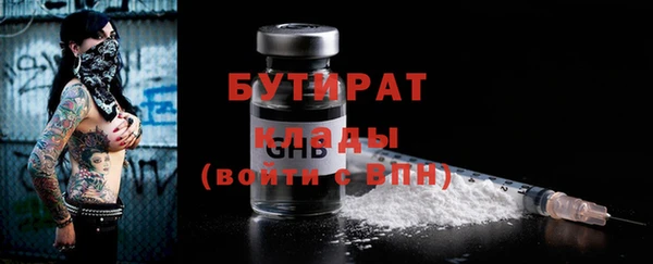 a pvp Балабаново