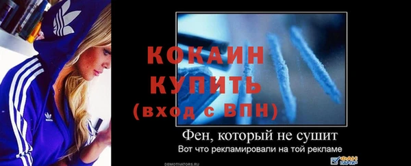 не бодяженный Баксан