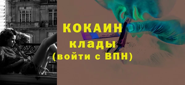 a pvp Балабаново