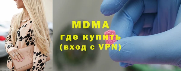 не бодяженный Баксан