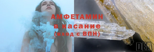 не бодяженный Баксан