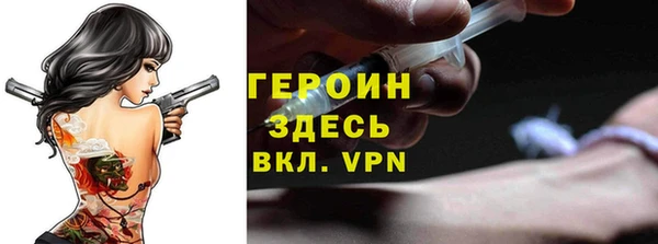 не бодяженный Баксан