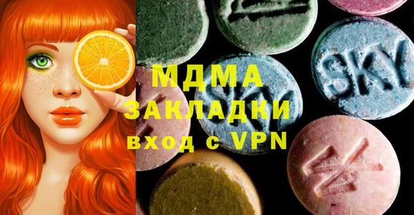 не бодяженный Баксан