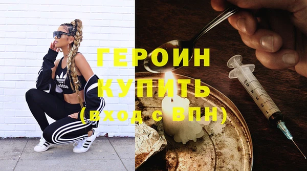 a pvp Балабаново