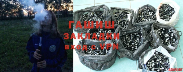 не бодяженный Баксан