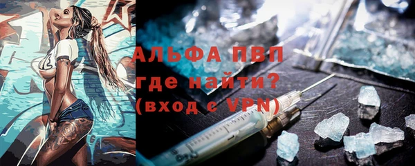 не бодяженный Баксан