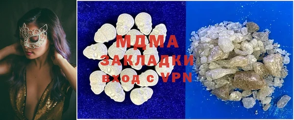 не бодяженный Баксан