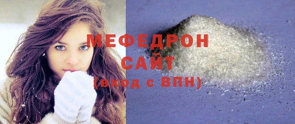 a pvp Балабаново