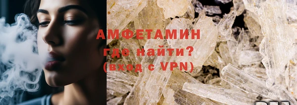 марки nbome Балахна