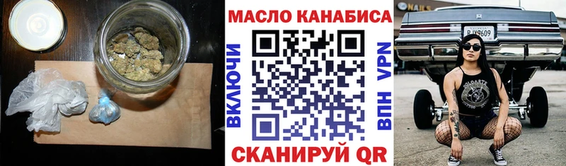 Дистиллят ТГК вейп с тгк  купить  сайты  Каменка 